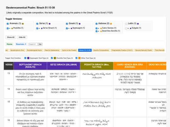 polyglot/psalms/sirach-51 screenshot