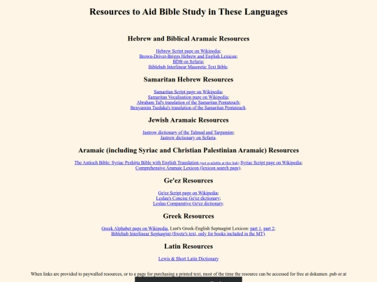 resources screenshot
