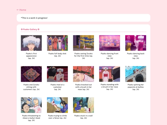 gallery screenshot