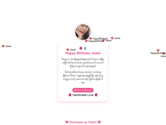 Birthday/tarbinguru@gmail.com/Final1 screenshot