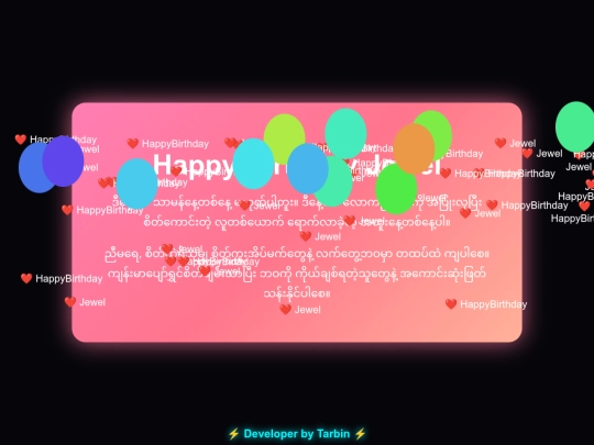 Birthday/tarbinguru@gmail.com/New screenshot