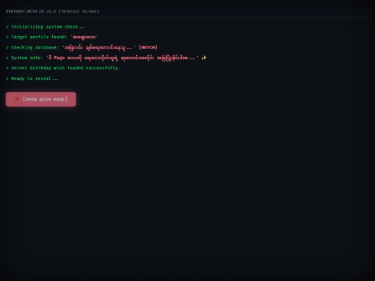 TheinGi/Ccc screenshot