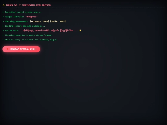 TheinGi/Final screenshot