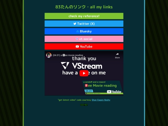 links screenshot