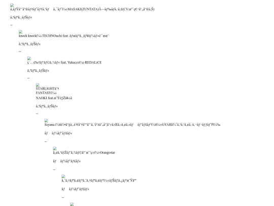 tetocone/.cache/music-isolated screenshot