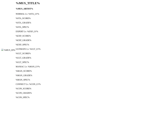 tetocone/table_template screenshot