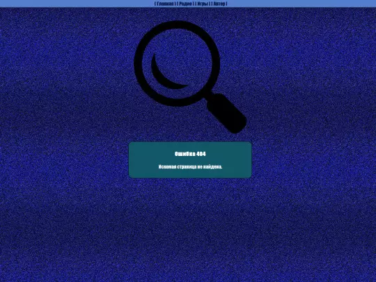 Game/Toxic Farm/clicker screenshot