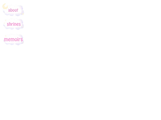 text screenshot