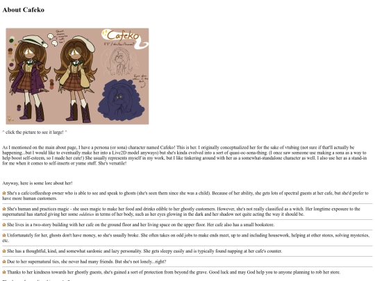 about/cafeko screenshot