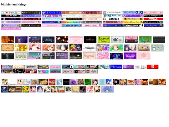 about/graphics screenshot