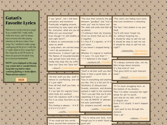 about/lyrics screenshot