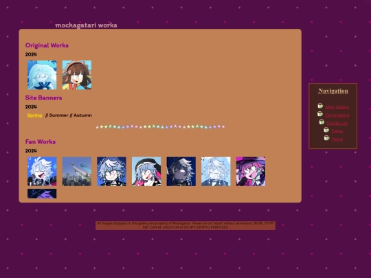 gallery/gallery screenshot
