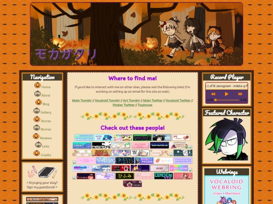 links screenshot