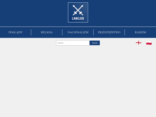 crime_pl screenshot