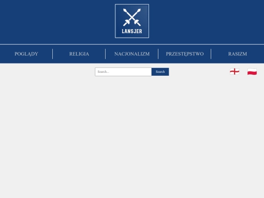 index_pl screenshot