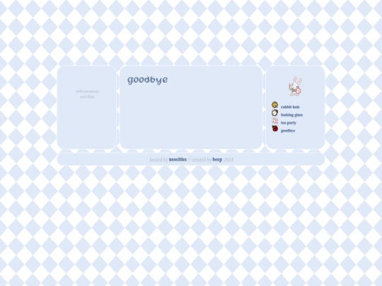 links screenshot