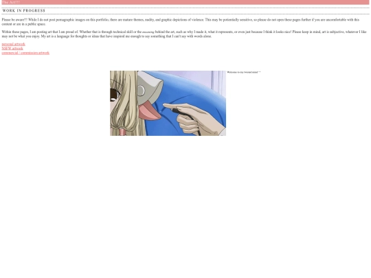 portfolio screenshot