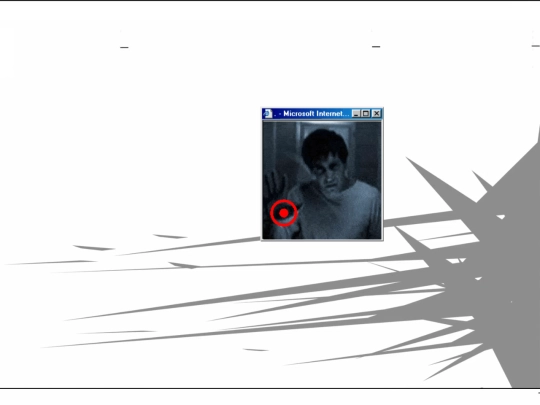 about/tao screenshot