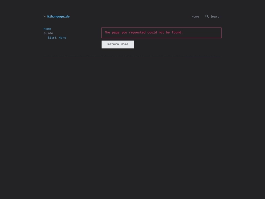 404 screenshot