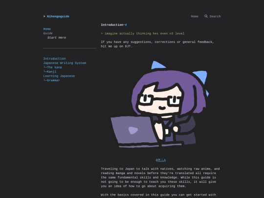 start screenshot