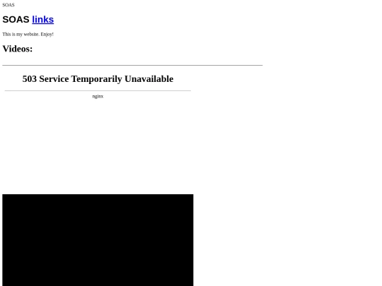 SOASneo screenshot