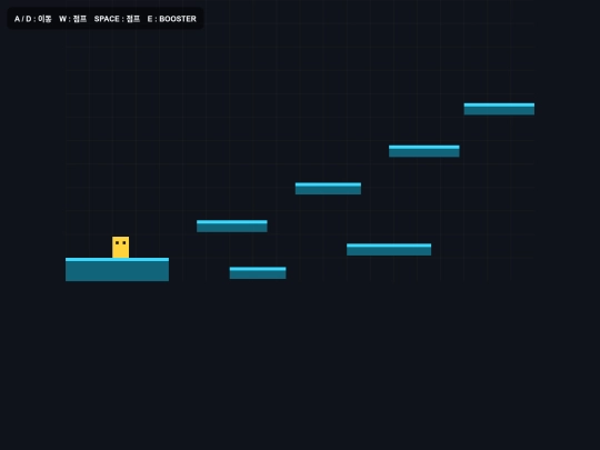 pakourv.02 screenshot