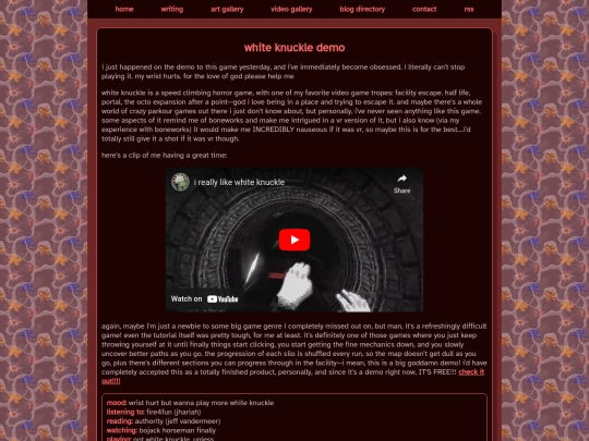blog/5 screenshot