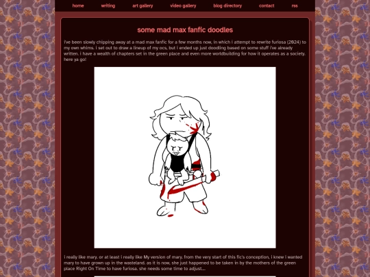 blog/7 screenshot