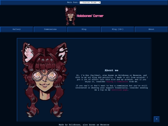 about screenshot