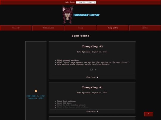 august2024 screenshot