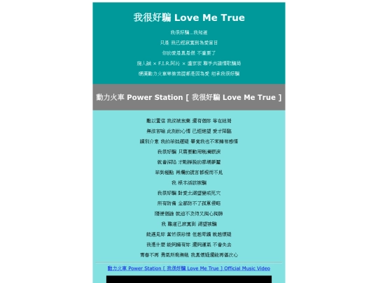 20211022 screenshot