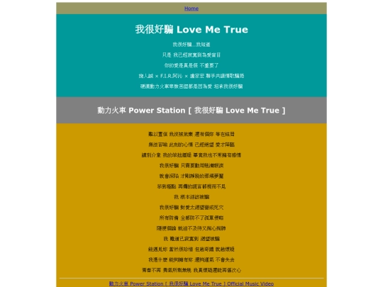 20211022 screenshot