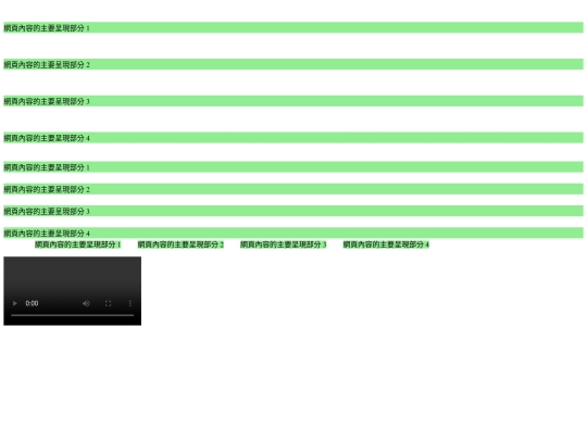 test screenshot