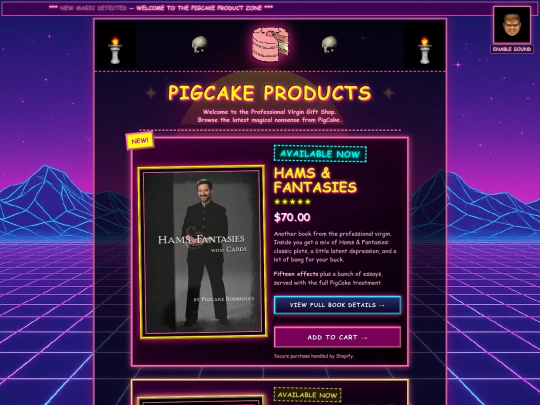 products screenshot