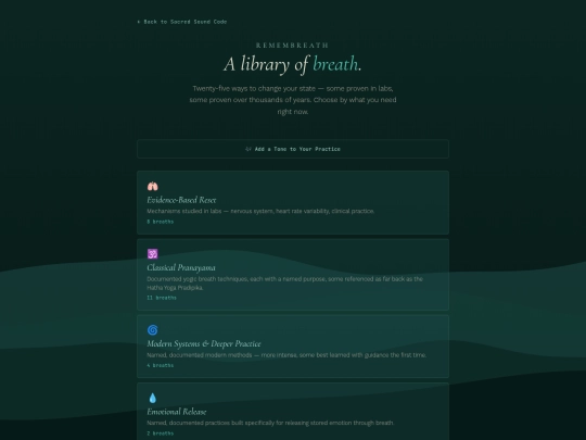 breathe-5 screenshot
