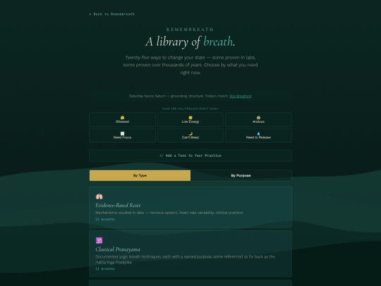 breathe-6 screenshot