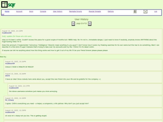 1square-uh2access screenshot