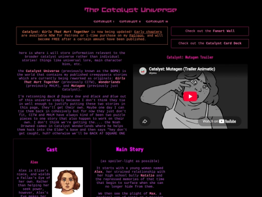 catalyst screenshot