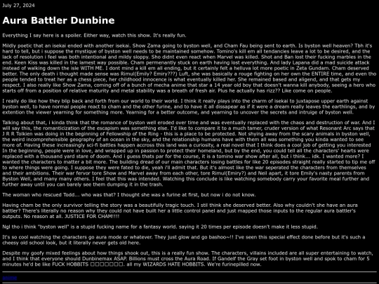 dunbine screenshot