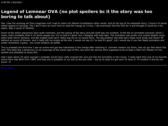 lemnearova screenshot