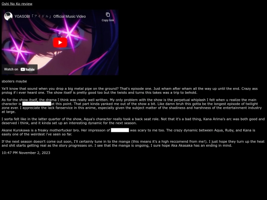 oshinoko screenshot