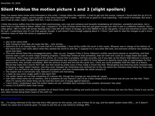 silentmobiusfilm screenshot