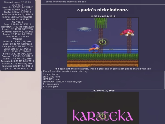 videoroom screenshot