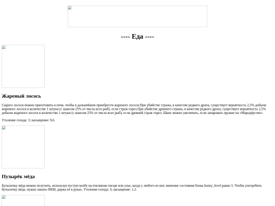 fonts/index4 screenshot