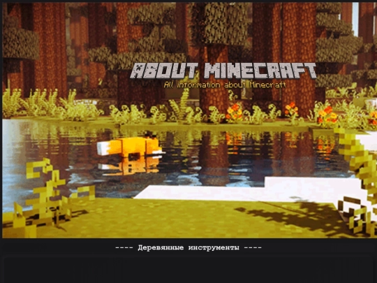 index10 screenshot