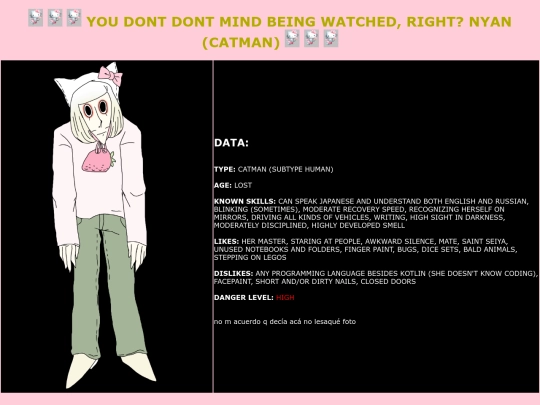 nyan screenshot