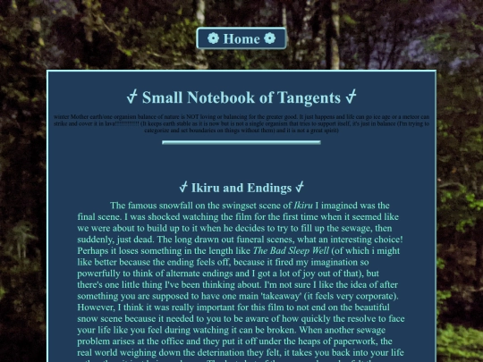 SmallNotebook screenshot