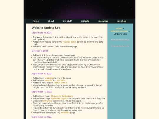 miscellaneous/update-log screenshot
