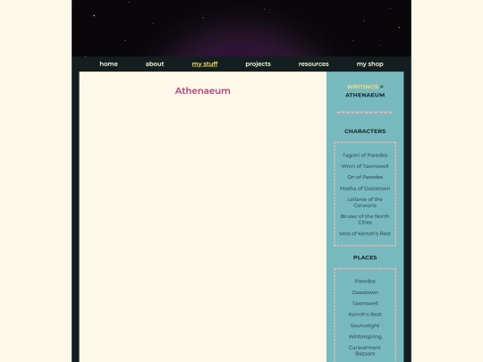my-stuff/writings/athenaeum screenshot