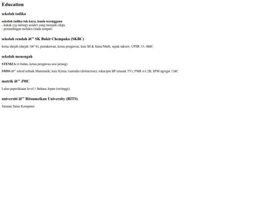 partials/education screenshot